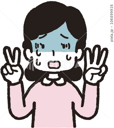 左手は3本指、右手は2本指の23のハンドサインをして蒼褪めている女性の上半身イラスト 106899916