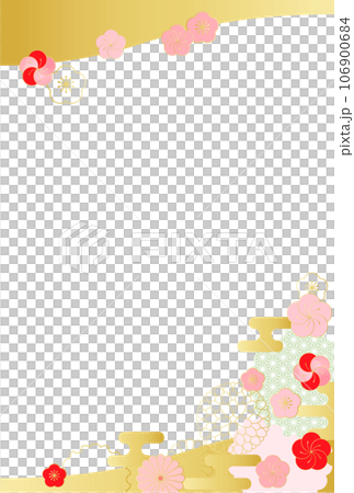 Gorgeous New Year's card frame background illustration material that can be used every year 106900684