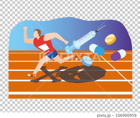 ドーピングと陸上選手 ドーピングと陸上選手 106900959