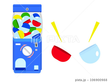 ガチャを回してカプセルを開ける 106900988