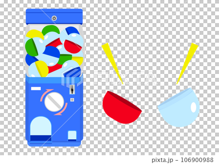 ガチャを回してカプセルを開ける 106900988