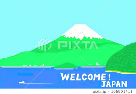 富士山と海 106901411