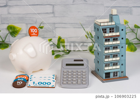 マンションと住宅投資のイメージ 106903225