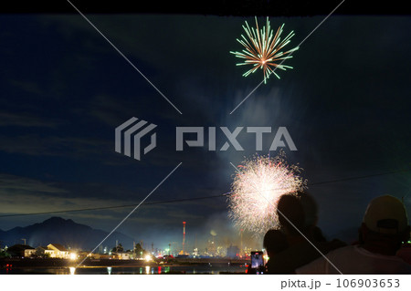 大竹・和木川まつり花火大会 106903653