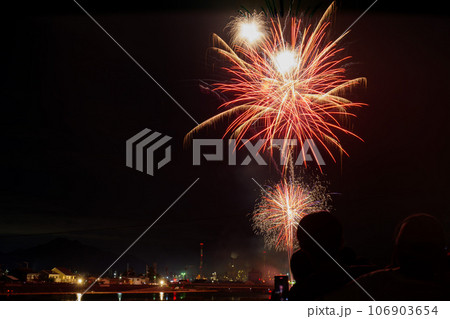 大竹・和木川まつり花火大会 106903654