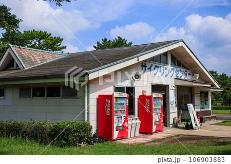 吹上浜海浜公園サイクリングセンター 106903883