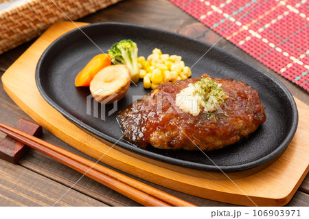 和風おろしハンバーグ 106903971