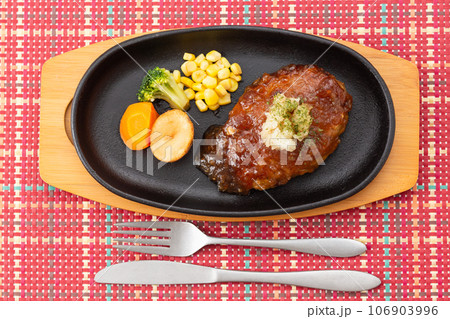 和風おろしハンバーグ 106903996