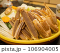 【冬の味覚】旅先で楽しむ蟹料理 【冬の味覚】旅先で楽しむ蟹料理 106904005