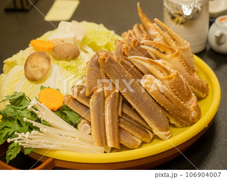 【冬の味覚】旅先で楽しむ蟹料理 【冬の味覚】旅先で楽しむ蟹料理 106904007