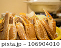 【冬の味覚】旅先で楽しむ蟹料理 【冬の味覚】旅先で楽しむ蟹料理 106904010