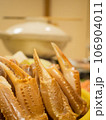 【冬の味覚】旅先で楽しむ蟹料理 【冬の味覚】旅先で楽しむ蟹料理 106904011