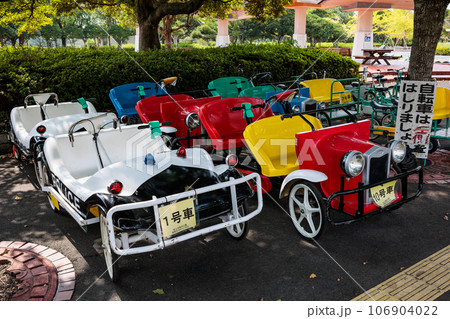 吹上浜海浜公園サイクリングセンター レンタサイクル 吹上浜海浜公園サイクリングセンター レンタサイクル 106904022