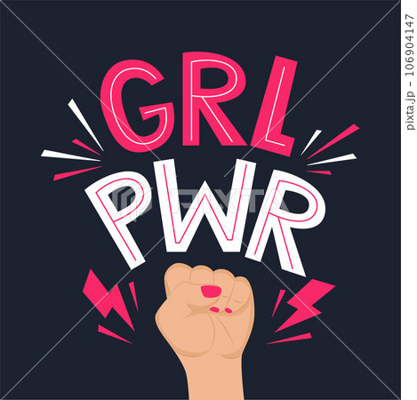 GRL PWR quote. Girl Power cute hand drawing motivation lettering phrase for t-shirts, poster, clothing, stick on laptop, phone, wall. Feminism slogan with lightning bolt symbol. Vector illustration. 106904147