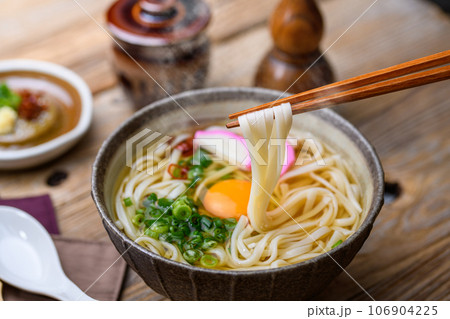 うどん 月見うどん （ 讃岐うどん使用 ） ウドン 106904225