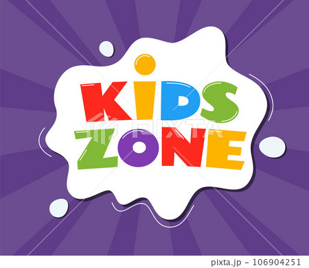 Kids zone emblem or logo for children's playroom. Kids zone hand drown lettering. Colorful vector illustration. Kids zone emblem or logo for children's playroom. Kids zone hand drown lettering. Colorful vector illustration. 106904251