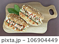 맛있는 야채빵 106904449