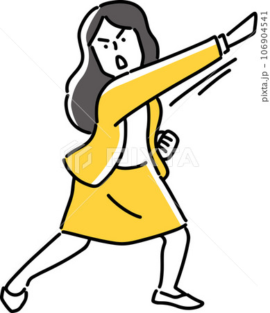 変身ポーズをとる女性 106904541