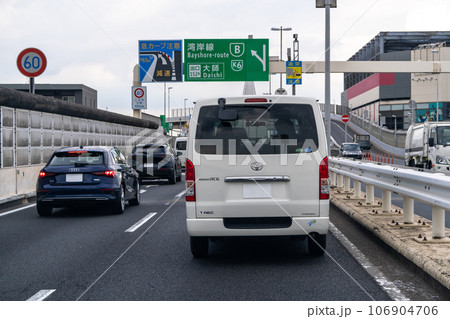 《神奈川県》交通渋滞・首都高速横羽線 106904706