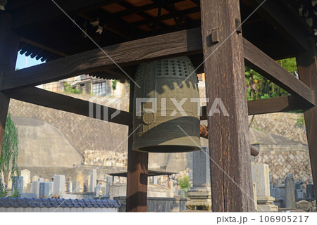 尾道光明寺の釣鐘-1 106905217