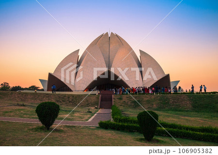 Lotus Temple Bahai House Worship 106905382