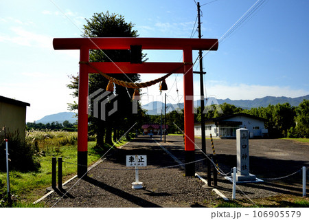 札幌市 山口神社の境内全景 札幌市 山口神社の境内全景 106905579