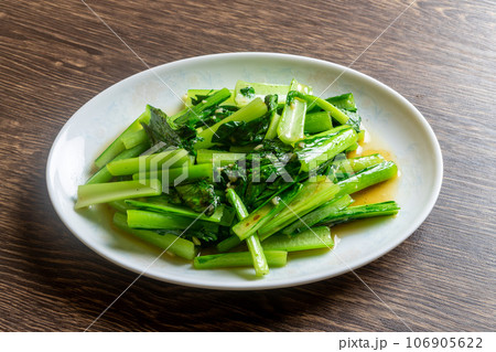 青菜炒め 青菜炒め 106905622