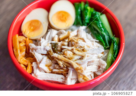 鶏肉飯(ジーローファン) 鶏肉飯(ジーローファン) 106905827