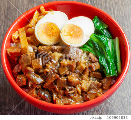 魯肉飯(ルーローハン) 魯肉飯(ルーローハン) 106905858