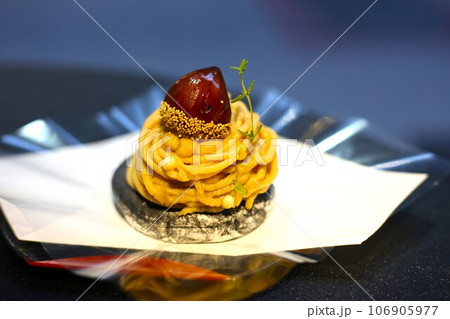 モンブランの大福 106905977