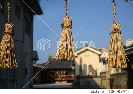 尾道一宮神社参道 106905978