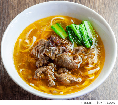 牛肉麺（ニュウロウミェン） 106906005