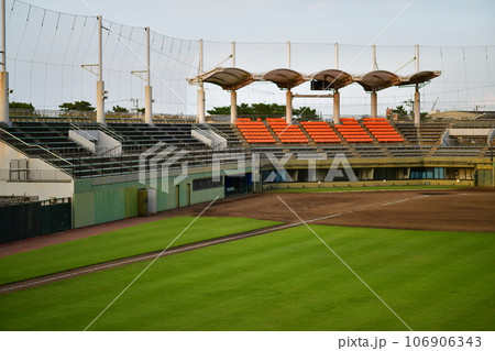 茅ヶ崎 野球場 ライブ コンサート 茅ヶ崎 野球場 ライブ コンサート 106906343