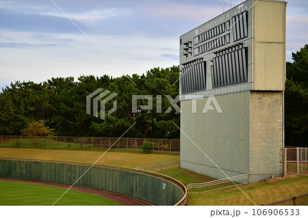 茅ヶ崎　野球場　ライブ　コンサート 106906533