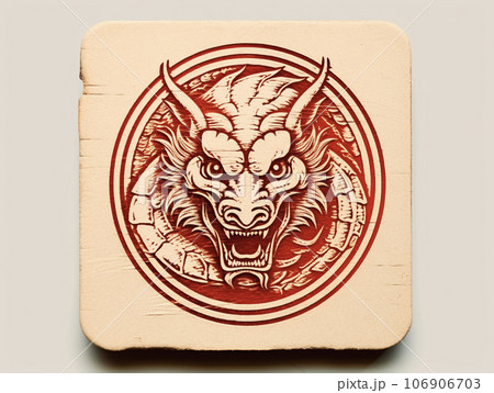 辰年のかっこいい赤い龍のスタンプ AI画像 辰年のかっこいい赤い龍のスタンプ AI画像 106906703