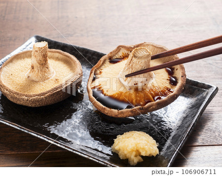 焼き椎茸 106906711
