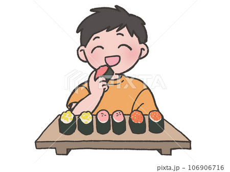 軍艦巻きばっかり食べる男の子 106906716