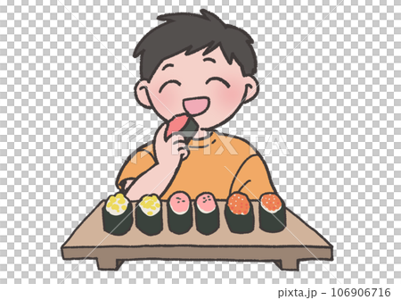 軍艦巻きばっかり食べる男の子 106906716