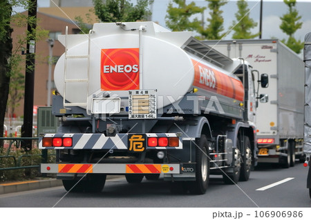 タンクローリー　イメージ 106906986
