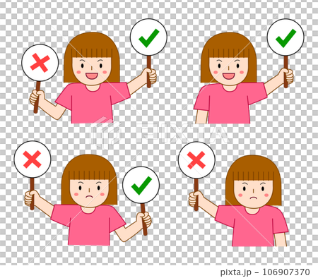 little girl holding right or wrong sign. true or false concept illustration 106907370
