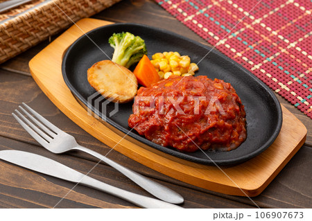 トマトソースハンバーグ トマトソースハンバーグ 106907673