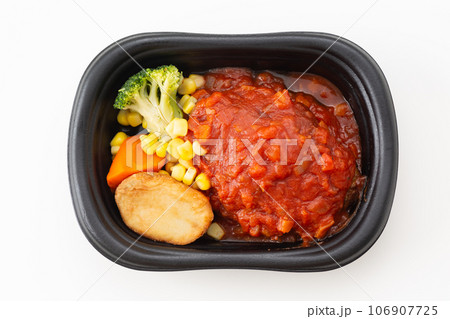 和風おろしハンバーグ 和風おろしハンバーグ 106907725