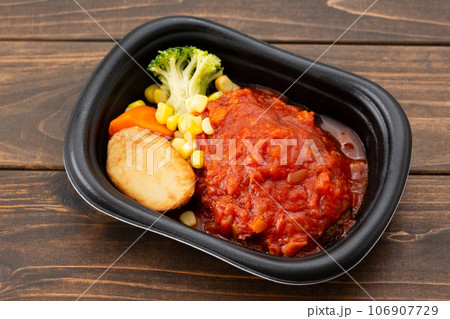 和風おろしハンバーグ 和風おろしハンバーグ 106907729