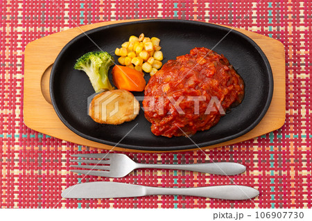 トマトソースハンバーグ トマトソースハンバーグ 106907730