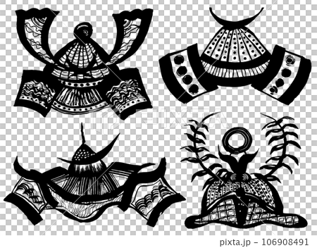 兜　カブト　手書きの毛筆イラスト 106908491