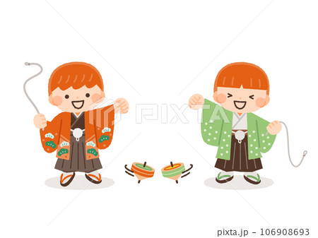 着物を着てコマで遊ぶ男の子2人のイラスト素材 106908693