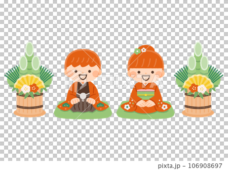 Illustration material of a child wearing Kadomatsu and kimono and sitting seiza 106908697