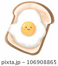 Egg is on toast with a smiley face for illustration , design , decoration 106908865