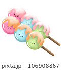 colorful lollipop over white background 106908867
