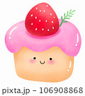 cup cake vector illustration 106908868